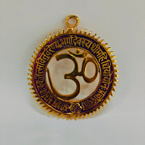 Metal Om Hanging in Sun Shape with Gayatri Mantra - Image 3