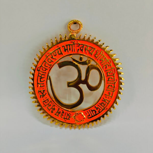 Metal Om Hanging in Sun Shape with Gayatri Mantra - Image 2