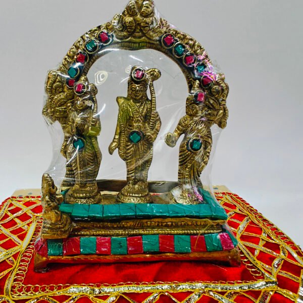 Ram Darbar - Brass Joint