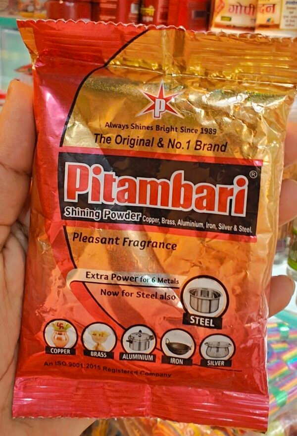 Pitambari Shining Powder 50gm