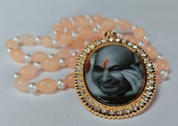 Guru Ji Mala - Peach Moti