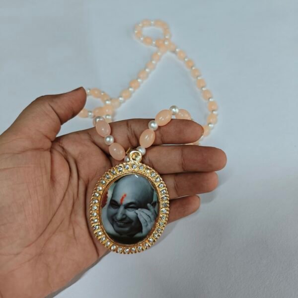Guru Ji Mala - Peach Moti - Image 4