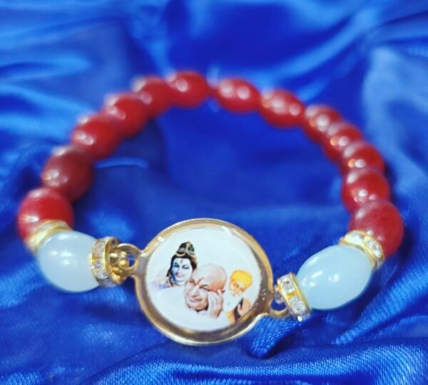Guru Ji Bracelet - Single Layered - Red Beads