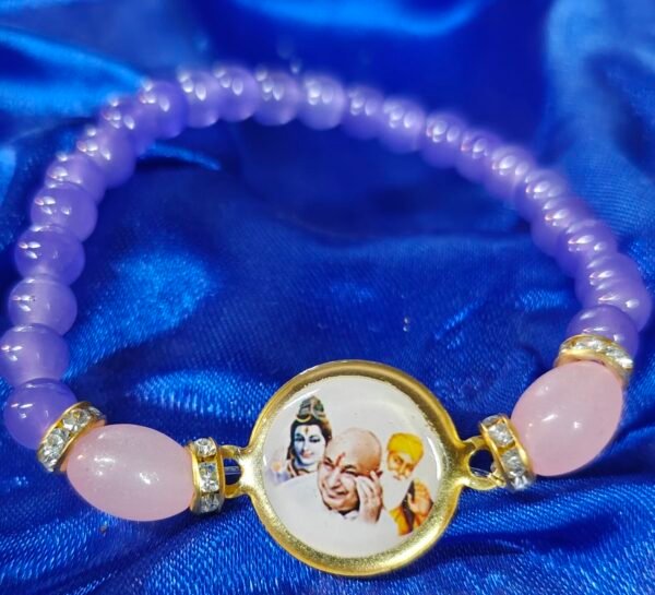 Guru Ji Bracelet - Single Layered - Purple Beads