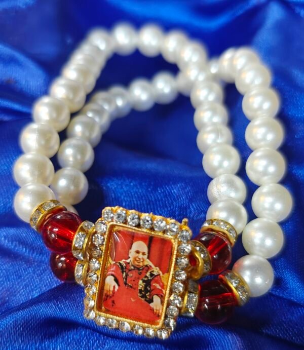 Guru Ji Bracelet - Double Layered - White and Red Moti