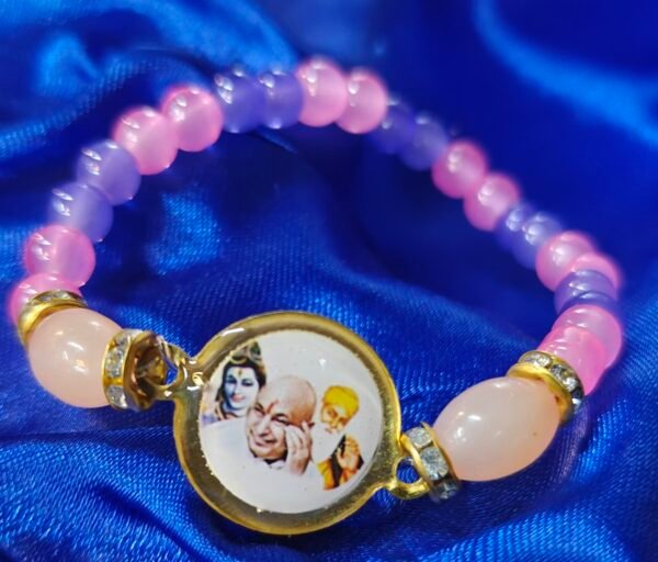 Guru Ji Bracelet - Single Layered - Pink and Purple Beads